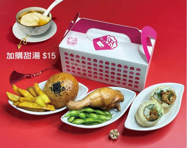 滷雞腿/潤餅盒餐