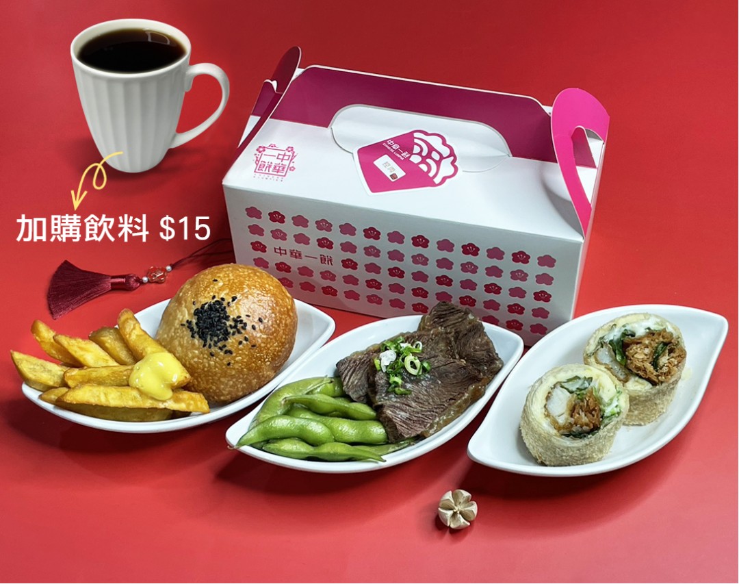 厚滷牛/潤餅盒餐