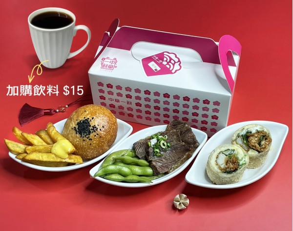 厚滷牛/潤餅盒餐