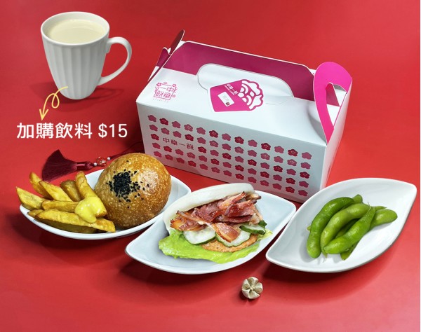 招牌刈包盒餐