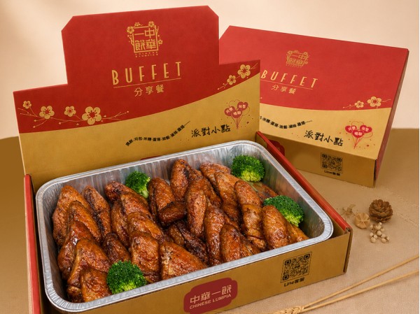 雞翅分享餐