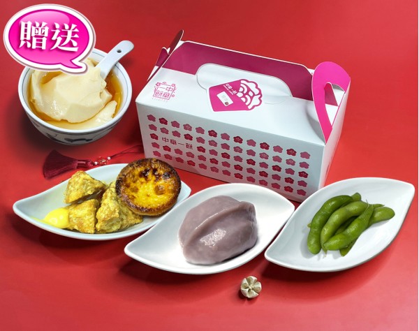 招牌客家米粿盒餐