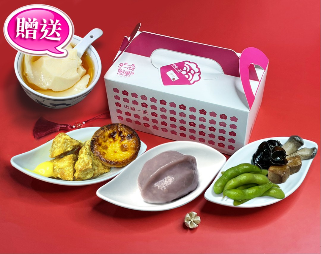 滷香/客家米粿盒餐
