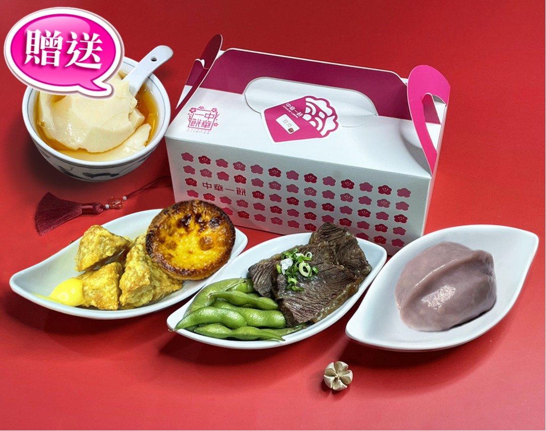厚滷牛/客家米粿盒餐