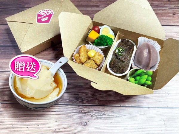 厚滷牛/客家米粿便當