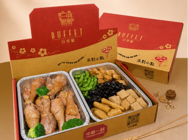 雞腿+滷味 雙拼分享餐