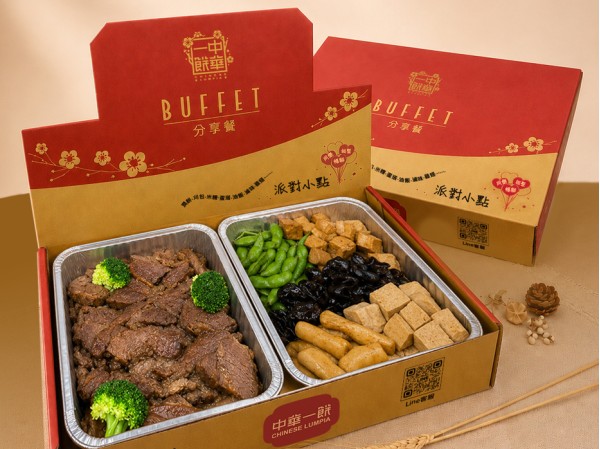 滷牛肉+滷味 雙拼分享餐